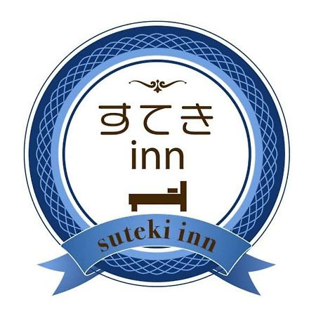 Suteki Inn Urayasu Eksteriør billede